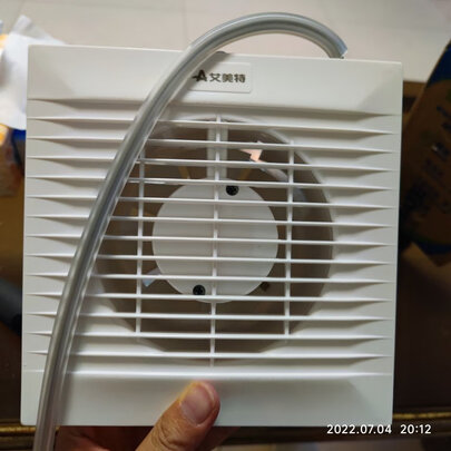 排气扇