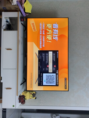 海信55E3F-Y选购容忽然的三大要点