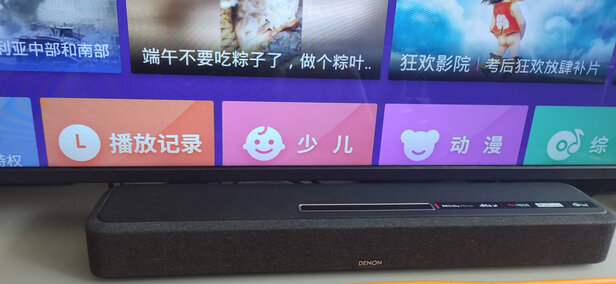 回音壁|参考剖析天龙DENON HOMESB550怎么样?深度测评剖析