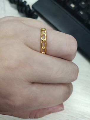 黄金戒指