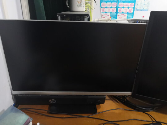 %title插图%num 惠普(HP)24MQ 23.8英寸 2K IPS 升降旋转 微边框 低蓝光爱眼 显示器 显示屏(带HDMI线)