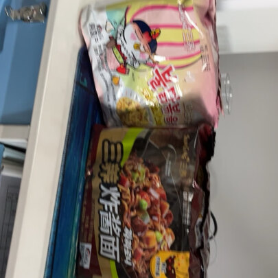 拌面