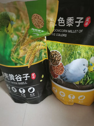鸟粮