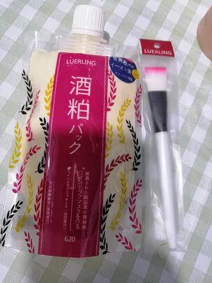 清洁面膜