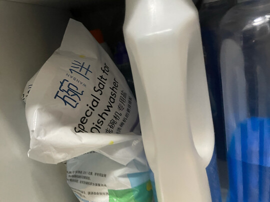 洗碗机|用户揭秘碗伴粉四件套洗碗机好吗,入手解密评测真相