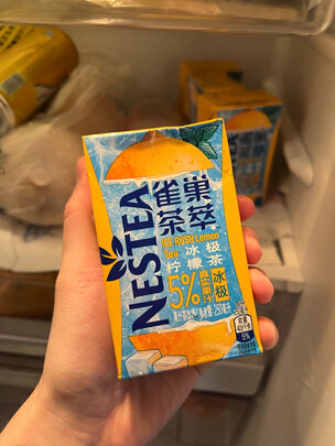 柠檬茶