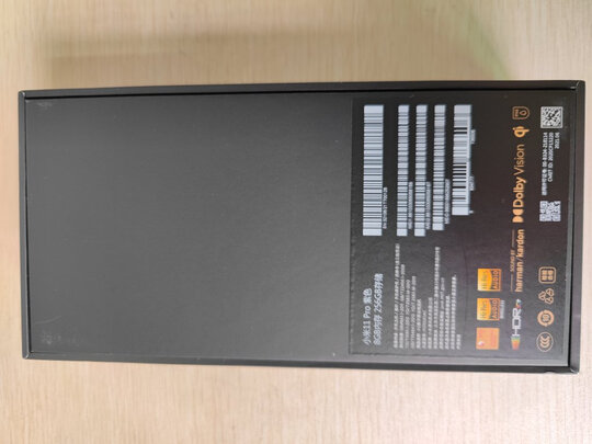 小米11 Pro 5G 骁龙888 2K AMOLED四曲面柔性屏 67W无线闪充 3D玻璃工艺 12GB+256GB 黑色 手机