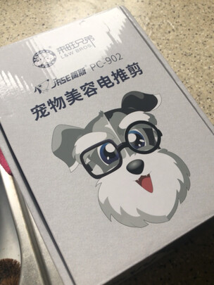 宠物电推剪