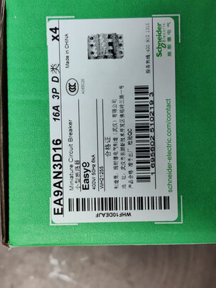 施耐德电气 空气开关 EA9AN 3P D50A EA9AN3D50 微型断路器