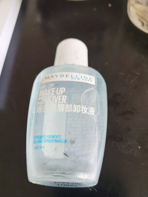 卸妆水