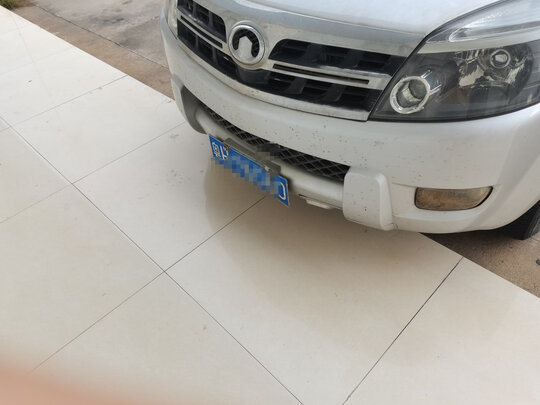 车牌架框