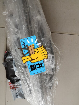 钓鱼抄网