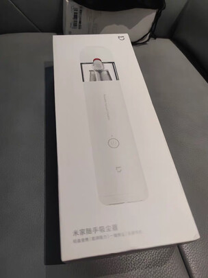 车载吸尘器