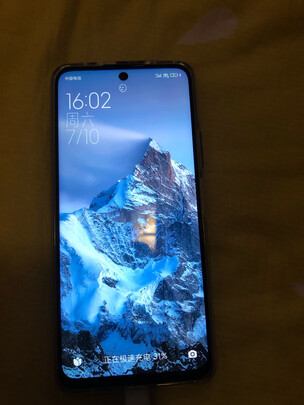 小米Redmi|参考剖析小米Redmi Note10 Pro手机怎么样?深度测评剖析