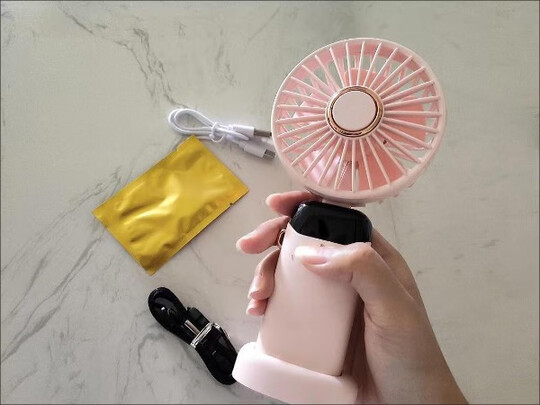 手持小风扇