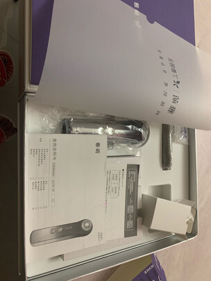 美容仪|用户揭秘雅萌雅萌保湿精华凝胶CS20001美容仪好吗,入手解密评测真相