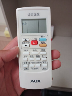 奥克斯（AUX）大1匹 清爽侠 新能效 快速冷暖 自清洁 壁挂式空调挂机(KFR-26GW/BpR3BFW1(B3))节能 以旧换新