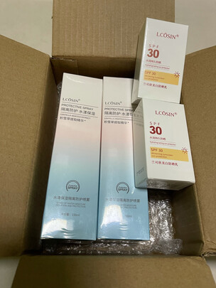 防护喷雾