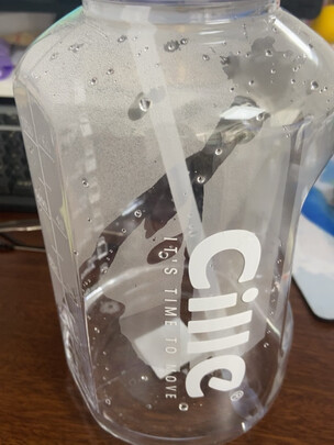 吸管水杯
