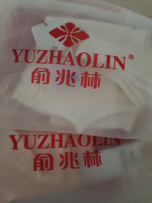 女童内衣