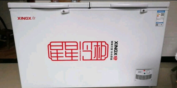 冰柜|参考剖析星星BD/BC-426E冰柜怎么样?深度测评剖析