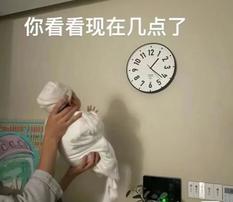 宝宝摇椅