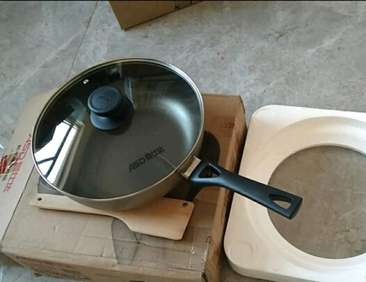 炒锅