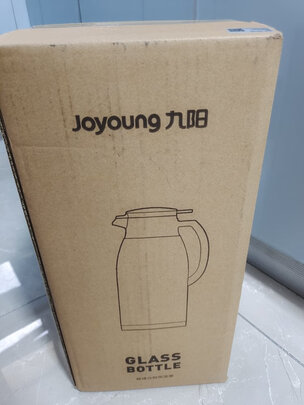 保温壶