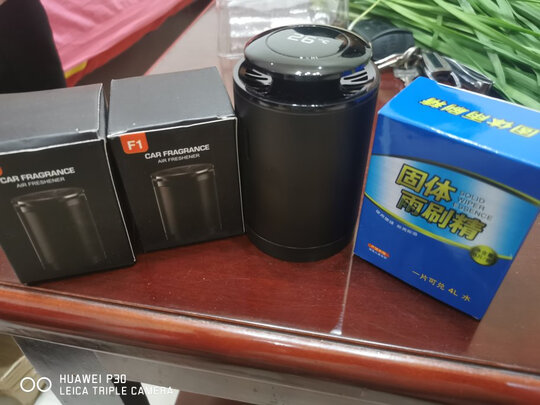 汽车香水