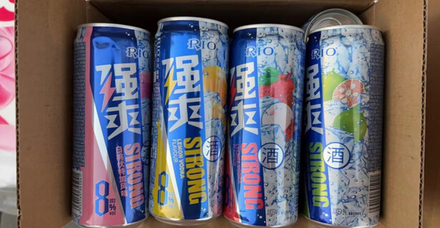 鸡尾酒
