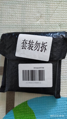 火花塞