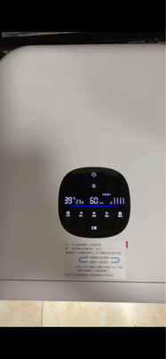 宠物烘干箱