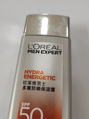 看看解密梵贞男士防晒霜真实的经验分享看看一个月心得分享