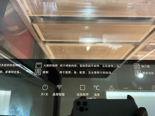 蒸烤一体机|消费者诉说评测报料西门子CS389ABS0W怎么样?到底值不值得选择？
