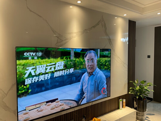 %title插图%num 索尼(SONY)KD-75X80J 75英寸 4K超高清HDR AI智能安卓10 液晶电视 杜比视界/全景声 特丽魅彩Pro