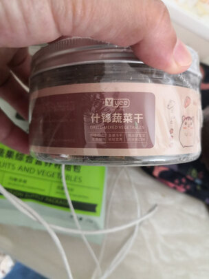 仓鼠粮食