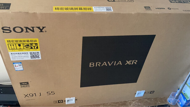 %title插图%num 索尼(SONY)KD-55X80J 55英寸 液晶电视 4K超高清HDR AI智能安卓10 杜比视界/全景声 京东小家智能生态