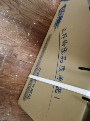 乳胶漆|客观评价立邦套装15L乳胶漆怎么样？上手三周说真相