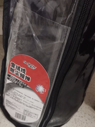 车用掸子