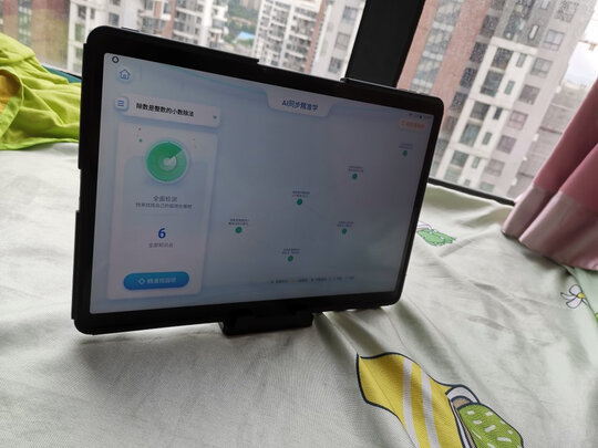 科大讯飞X2 Pro选择误区，需要注意这五点