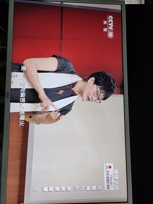 电脑显示器