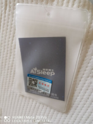 床垫|参考剖析睡眠博士床垫怎么样?深度测评剖析