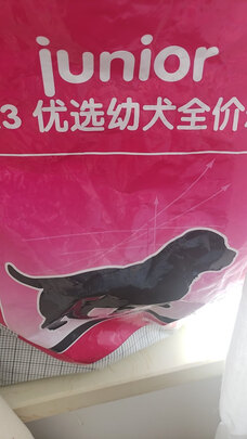 狗粮