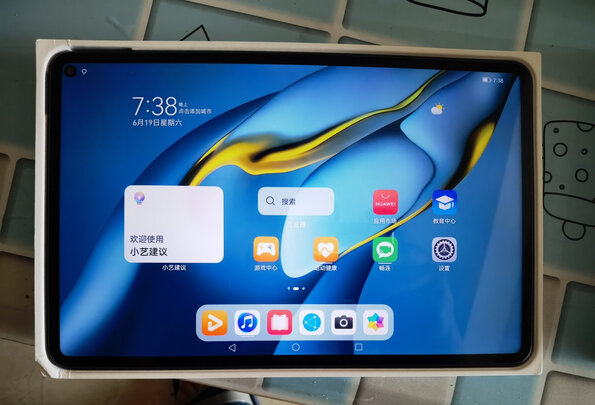 华为MatePad|「静下心看」华为HUAWEI MatePad Pro真的很烂吗？用后说真相？