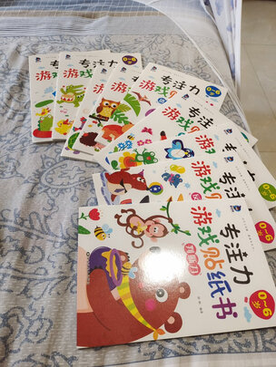儿童贴纸