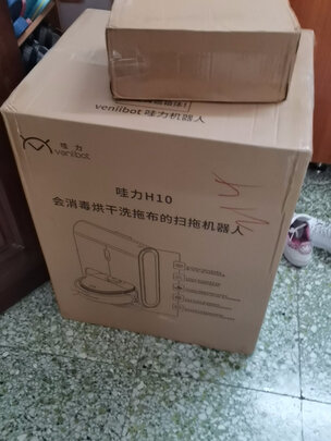 哇力H10扫地机器人|知乎问答：哇力H10拖地机器人怎么样?用后一周讲讲感受内幕？