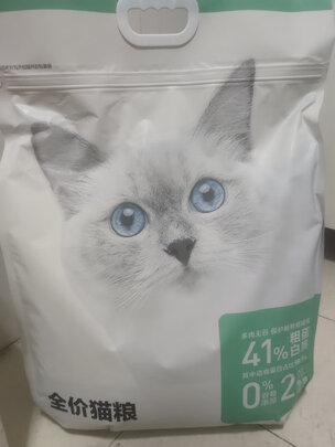 猫粮