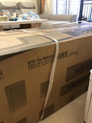 华凌N8HB1A柜机空调|用户揭秘华凌N8HB1A柜机空调好吗,入手解密评测真相