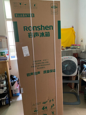 容声(Ronshen)217升三门小型冰箱家用节能租房宿舍实用小巧不占地中门软冷冻BCD-217D11N