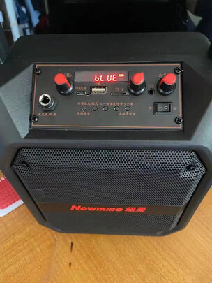 纽曼k97音响测评好不好带无线话筒吗,新手求助内行解答-最多言